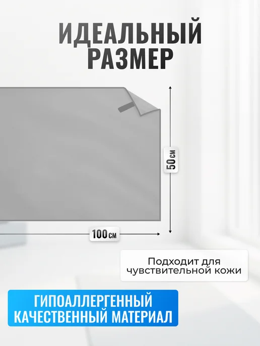 Clam Полотенце для бассейна спортивное из микрофибры, серый, фото 2