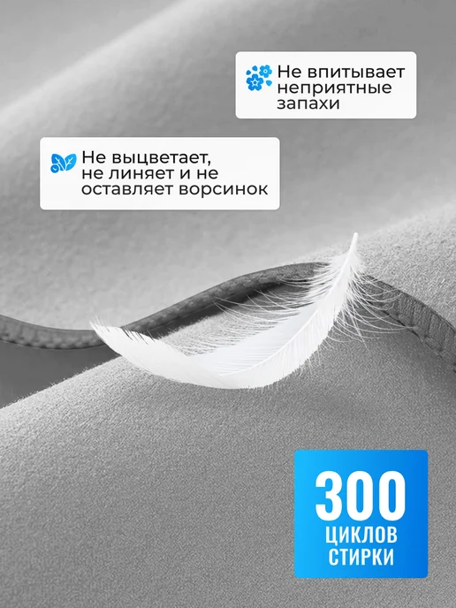 Clam Полотенце для бассейна спортивное из микрофибры, серый, фото 5