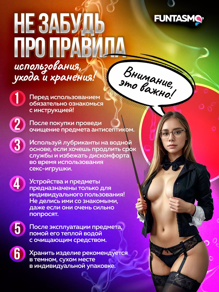 Все порно теги на dentpractice.ru