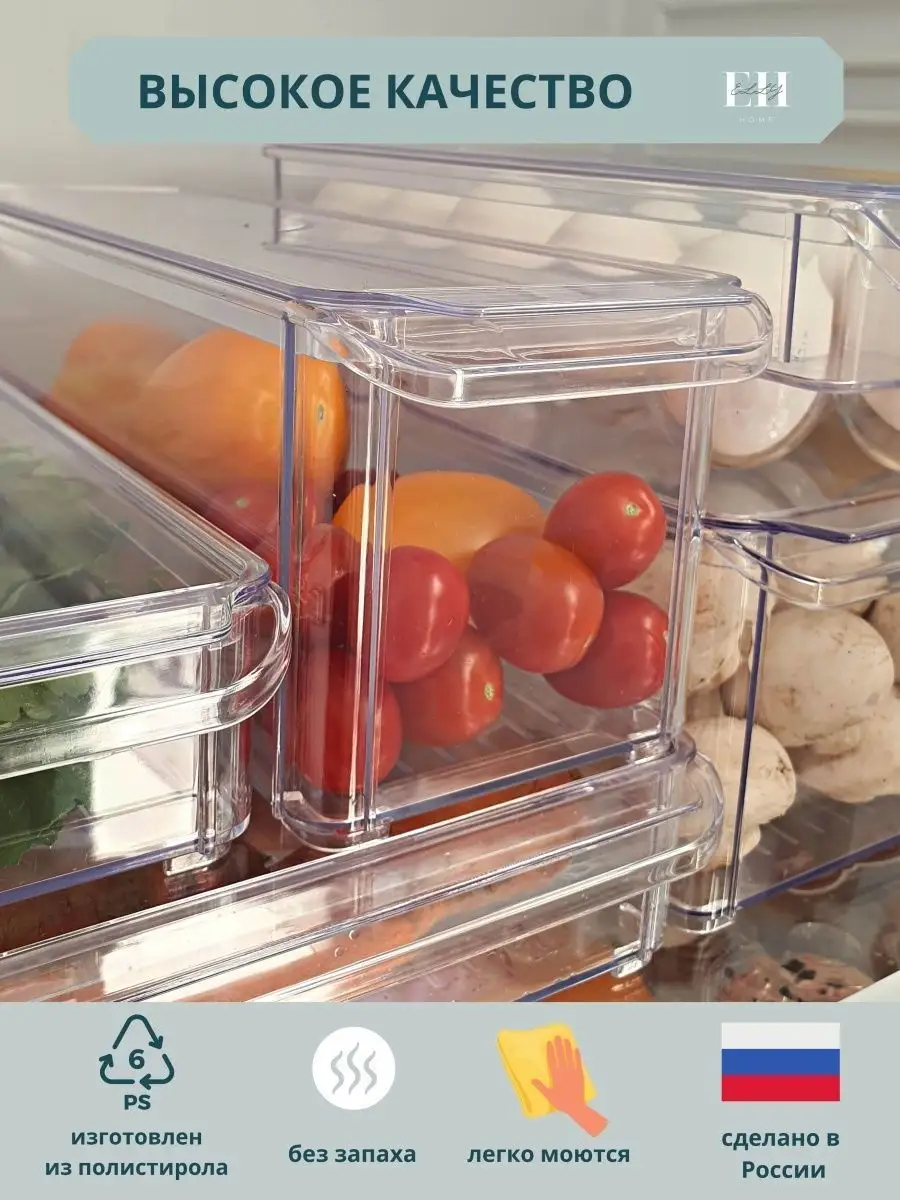 Коронная обработка листов полистирола (PS) для холодильников