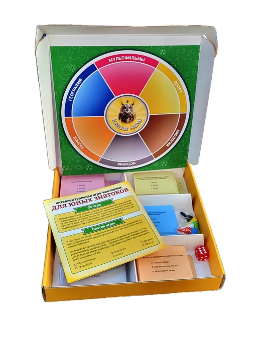 Нескучные игры Квиз, Викторина "KNOW-HOW" для юных знатоков, желтый, фото 2