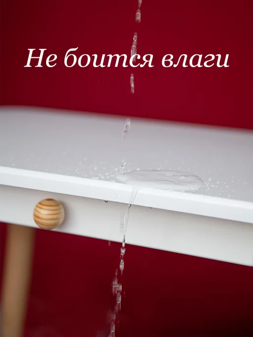 Master Woody Стол детский с ящиком деревянный, белый, фото 4