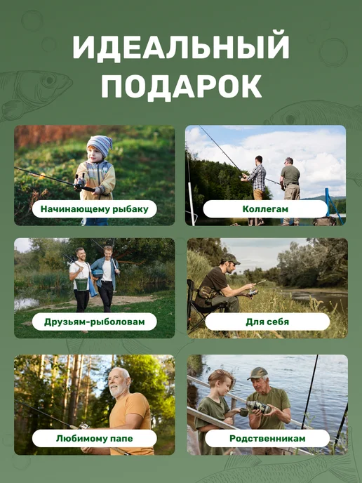 Лавка Рыбака Чехол для удочек 150 см, зеленый, фото 7