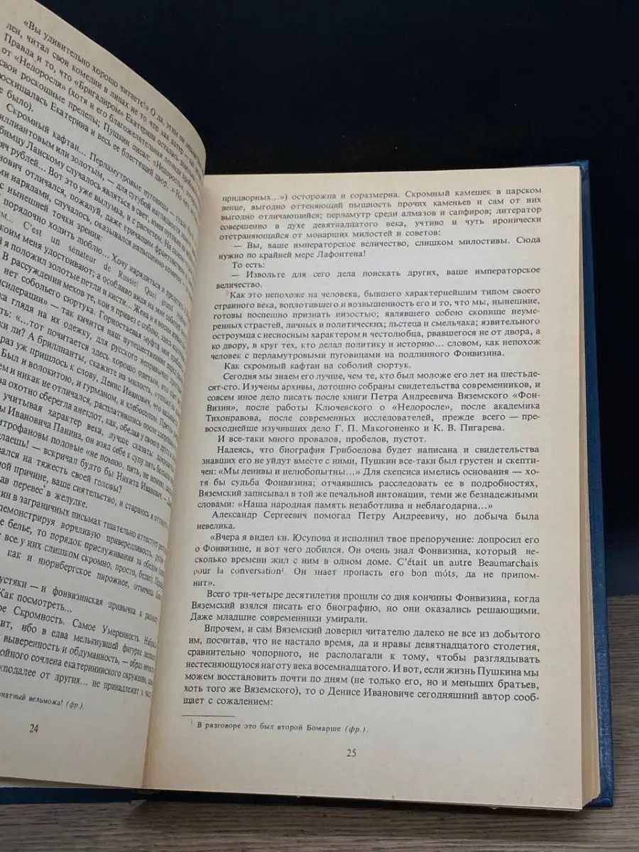 Стоит ли пробовать вирт и как сделать так, чтобы он не закончился проблемами