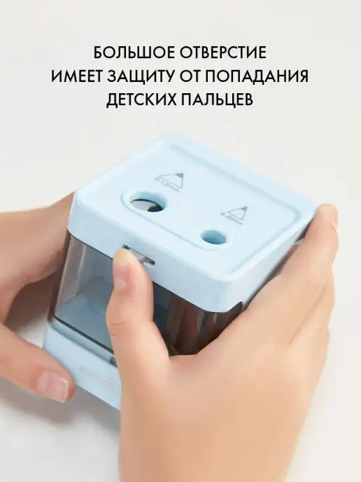 Tenwin Электрическая точилка для карандашей TEN-WIN Blue, голубой, фото 2