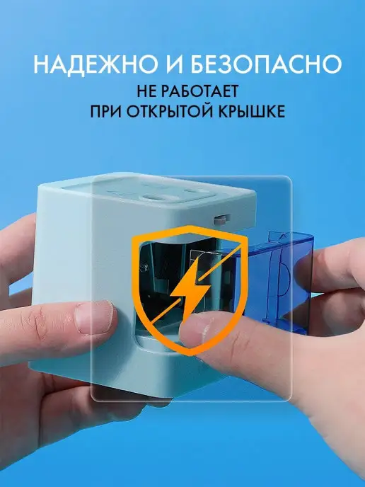 Tenwin Электрическая точилка для карандашей TEN-WIN Blue, голубой, фото 4