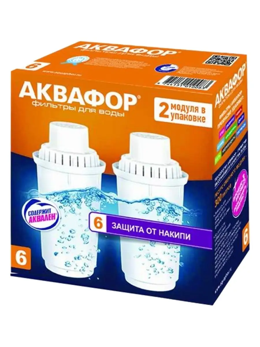 Фильтр Kh Аквафор Купить