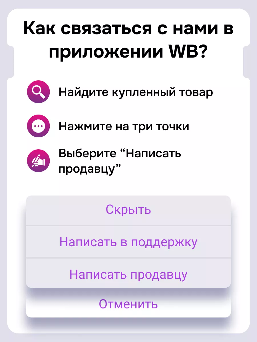 Windows 10 Pro, бессрочный ключ активации, 1 ПК Microsoft 71616210 купить  за 304 ₽ в интернет-магазине Wildberries