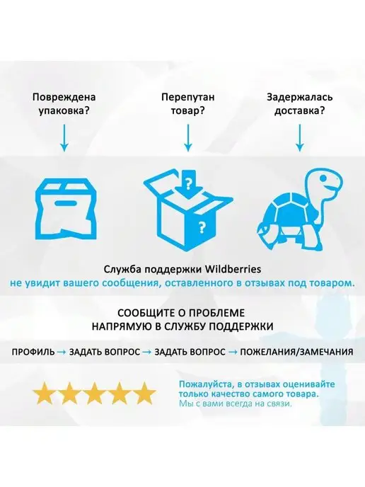 totemica Ремень безопасности для животных в авто, вариант, фото 7