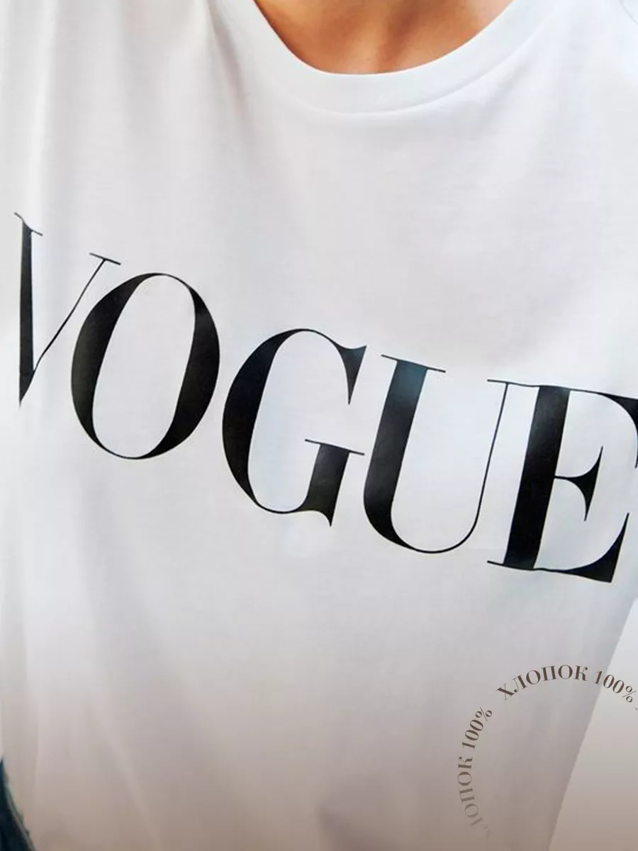 Camiseta vogue original hotsell