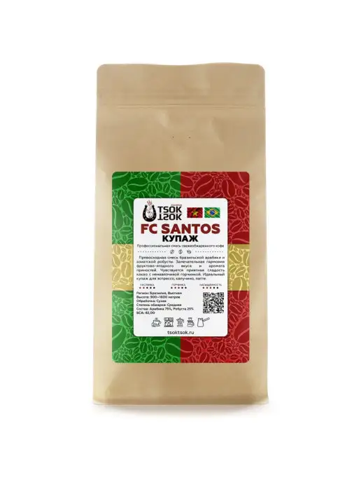 TSOK TSOK Кофе в зернах Купаж FC Santos, вариант