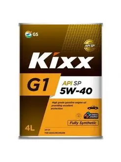 Масло моторное Kixx G1 SP 5W-40 /4л KIXX 71638916 купить за 2 857 ₽ в интернет-магазине Wildberries