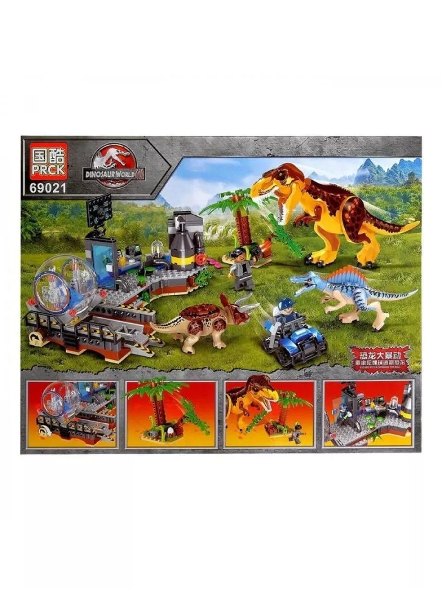 Конструктор набор Dinosaurs Побег от Динозавров аналог LEGO LEGO 71643561  купить в интернет-магазине Wildberries