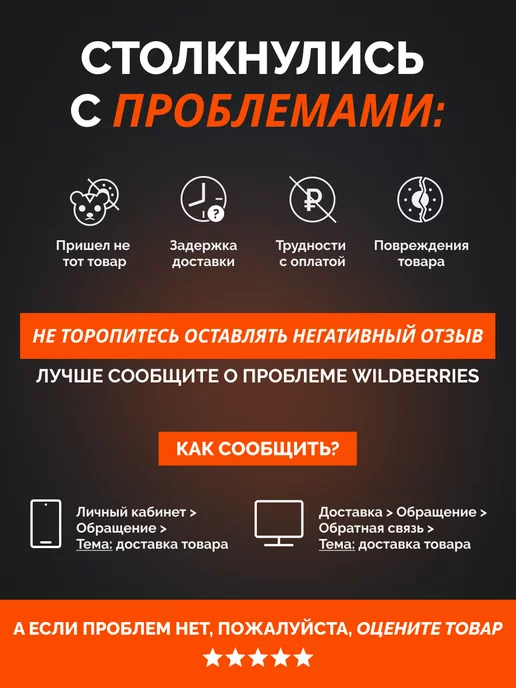 URAL Сабвуфер динамик автомобильный урал Молот 12, вариант, фото 7