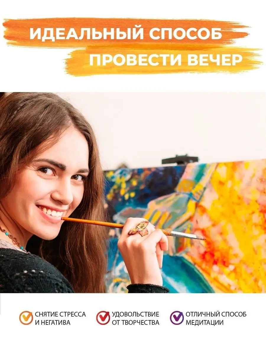 Мем: Футурама, Бендер Картина по номерам на холсте 40х50 Hobby Paint  71647776 купить за 421 ₽ в интернет-магазине Wildberries