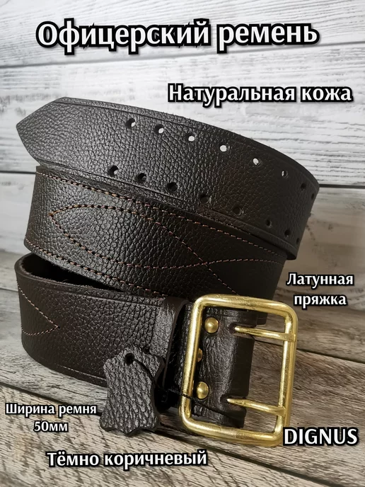 Культурное наследие Югры