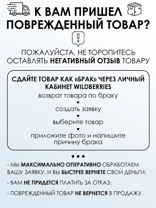 АДЪЮТОР Фонендоскоп медицинский профессиональный СФ-03, зеленый, фото 8