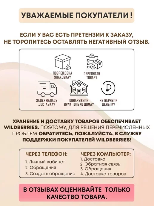 FRESHLAND Влажные салфетки антибактериальные Кот 6х100 шт с клапаном, 6x100, фото 8