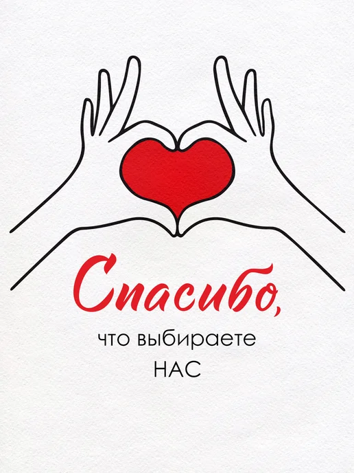 ТМ открытая планета Бумажная кукла с одеждой для вырезания девочкам, синий, фото 7