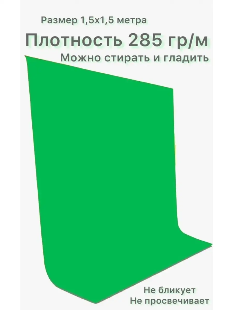 71679437