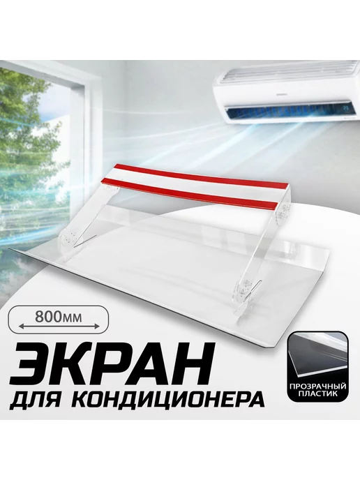 Экран безрамный Elite Screens AR135H2-AUHD