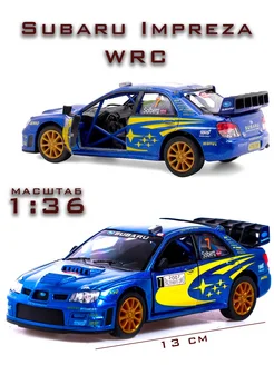 Машина металлическая Subaru Impreza WRC 2007 1 36 KINSMART 71687763 купить за 591 ₽ в интернет-магазине Wildberries