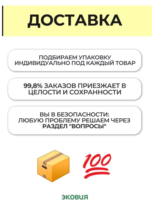 волтера Сменный ниппель для поилок, красный, фото 6
