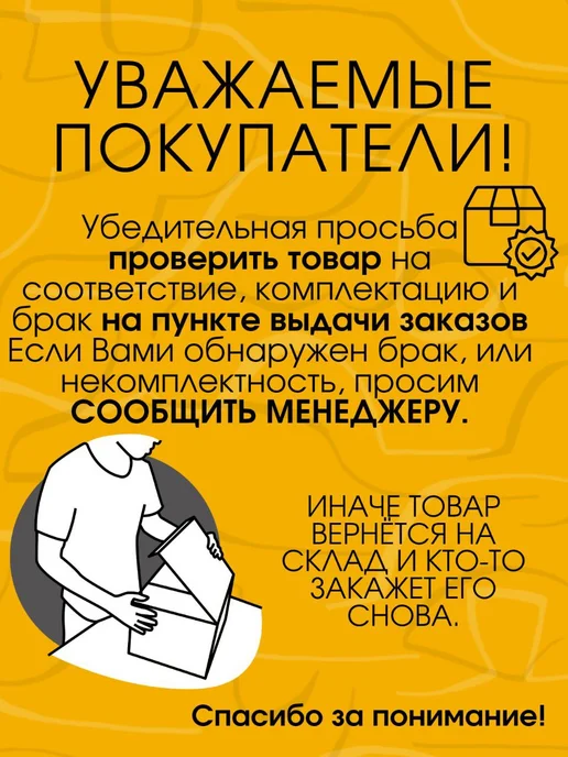 FORMULA PROF Распылитель для воды помповый для цветов, 1,2 л, фото 8