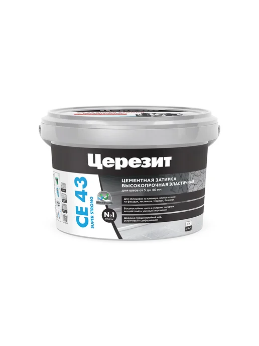 Церезит Затирка швов Ceresit CE 43 Super Strong багама 2 кг, 2 кг, фото 2