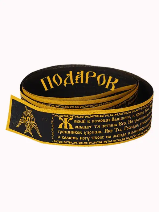 Благовещенская Икона Божья Матерь Геронтисса, вариант, фото 3