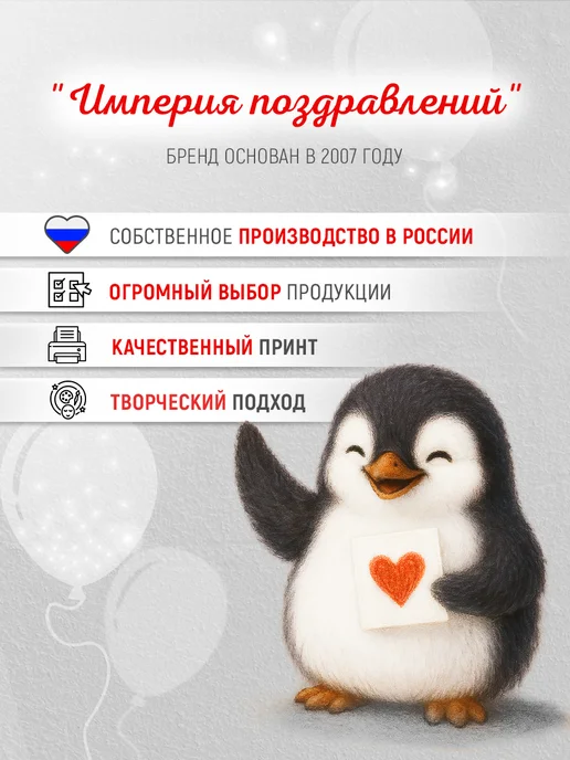 ТМ Империя поздравлений дипломы школьные награждение для принтера набор 20 шт, 20 шт, фото 5