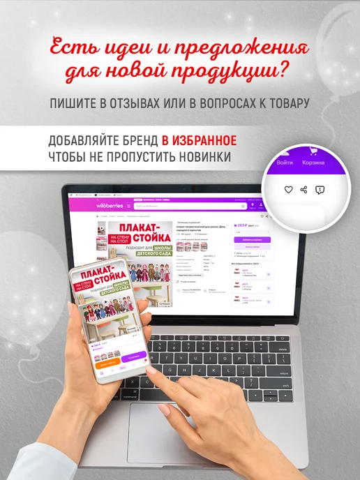 ТМ Империя поздравлений дипломы школьные награждение для принтера набор 20 шт, 20 шт, фото 7