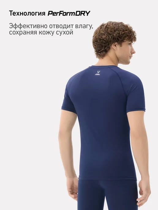 Jogel Компрессионный рашгард спортивная футболка обтягивающая, синий, фото 3
