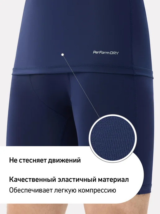 Jogel Компрессионный рашгард спортивная футболка обтягивающая, синий, фото 4