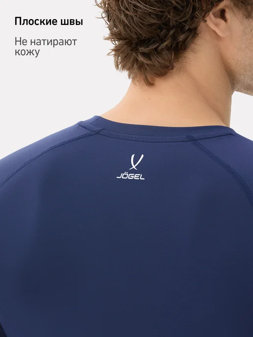 Jogel Компрессионный рашгард спортивная футболка обтягивающая, синий, фото 7