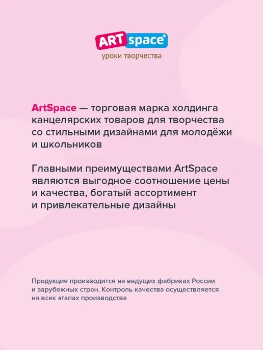 ArtSpace Фотоальбом 10х15 семейный в подарок большой, вариант, фото 7