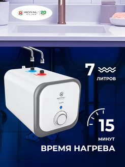 Водонагреватель электрический накопительный FUSTO Royal Clima 71728020 купить за 5 806 ₽ в интернет-магазине Wildberries