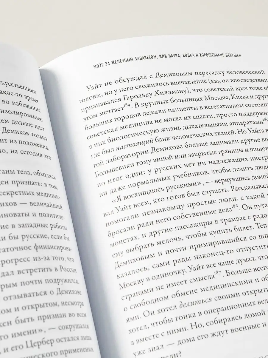 8 причин, почему мужчинам так нравится женская грудь