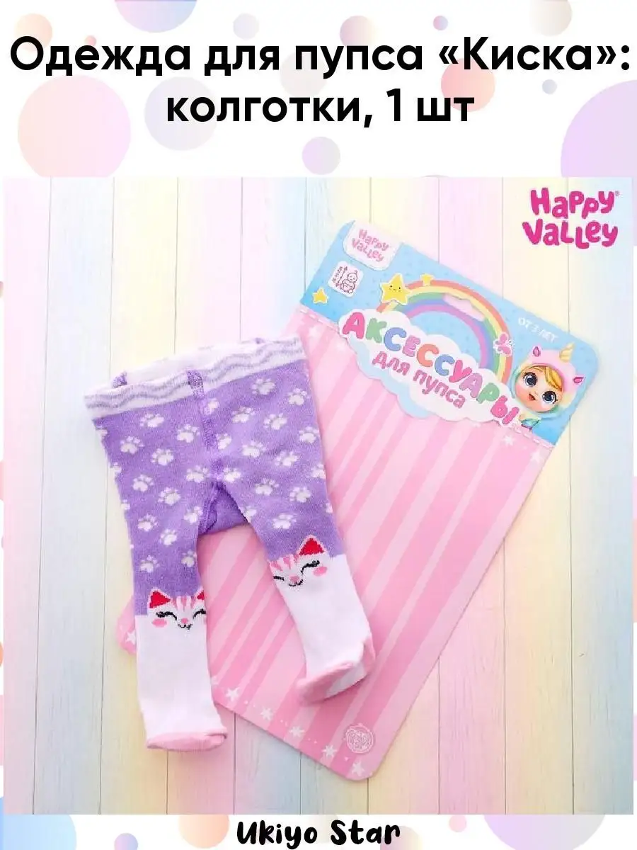 Вера Воронина порно видео секс смотреть Дәмді мысықты жалаңыз