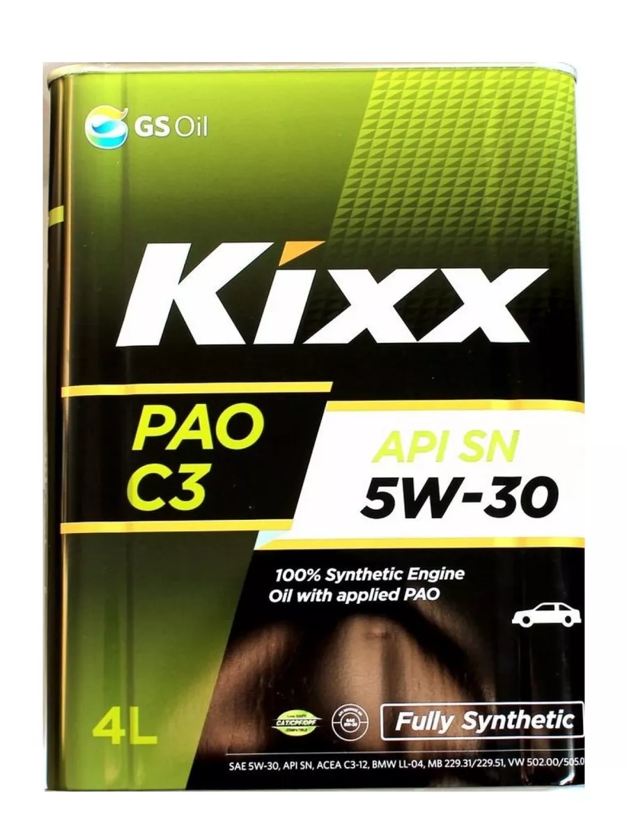 Kixx Pao 5w 30 Купить В Спб