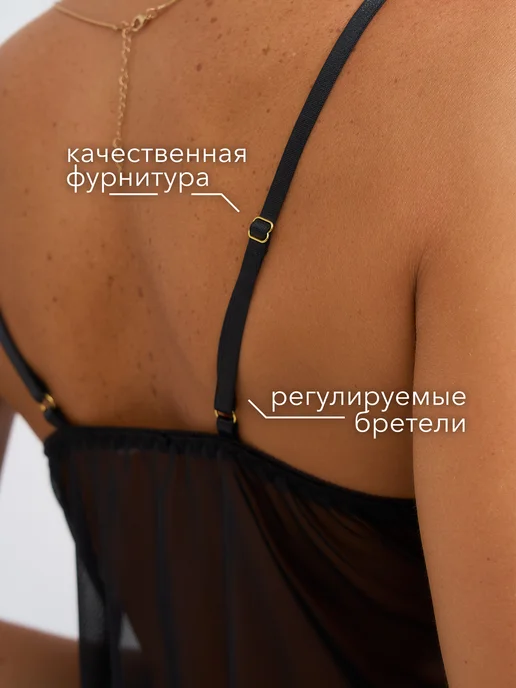 Makelovesy Пеньюар комплект кружевной халат и сорочка, черный, фото 6
