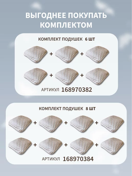 JANSU HOME текстиль Сидушка на стул с завязками, бежевый, фото 7