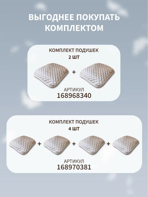 JANSU HOME текстиль Сидушка на стул с завязками, бежевый, фото 8
