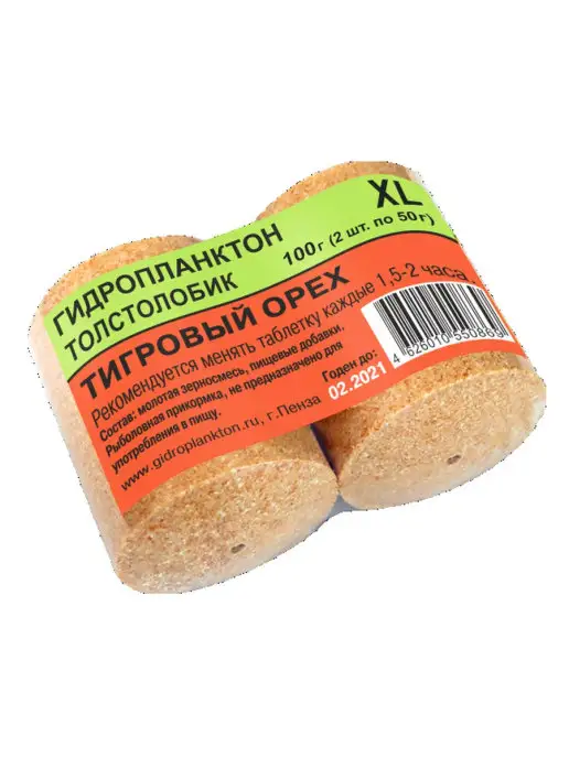 А ТЫ ГОТОВ К РЫБАЛКЕ? Технопланктон для ловли толстолобика, вариант