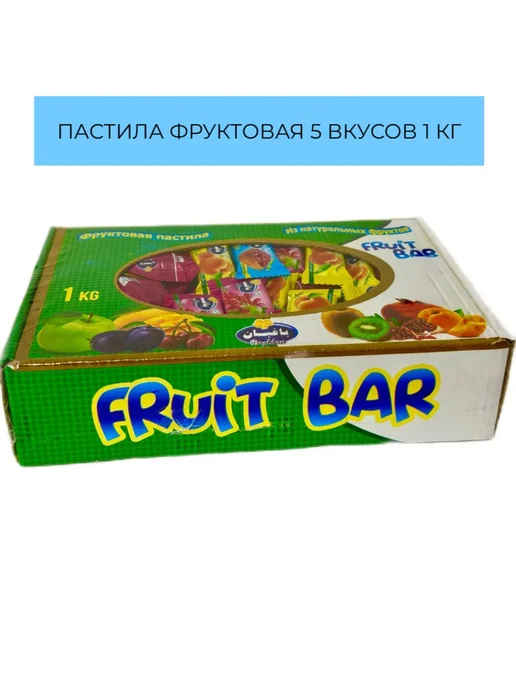 ВКУСНЯЧОК Пастила фруктовая без сахара ассорти, 98 шт