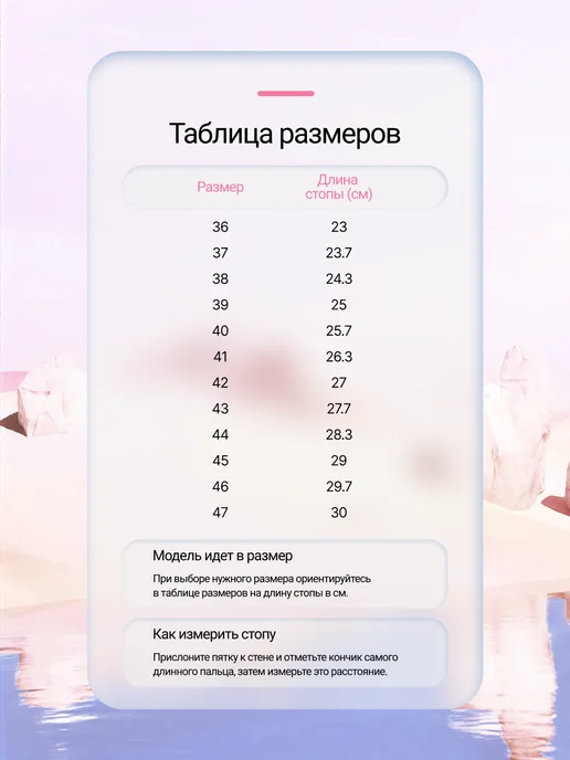 RIFMA Аквасоки Коралловые тапочки Аквашуз для моря и спорта, черный, фото 4