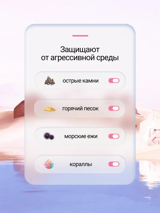 RIFMA Аквасоки Коралловые тапочки Аквашуз для моря и спорта, черный, фото 7