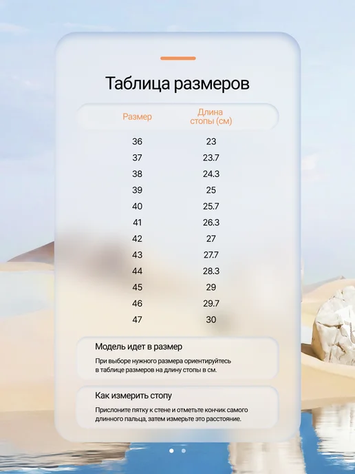 RIFMA Аквасоки Коралловые тапочки Аквашуз для моря и спорта, серый, фото 4