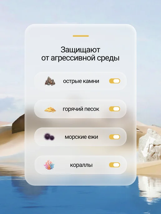 RIFMA Аквасоки Коралловые тапочки Коралки Аквашуз для моря, черный, фото 7