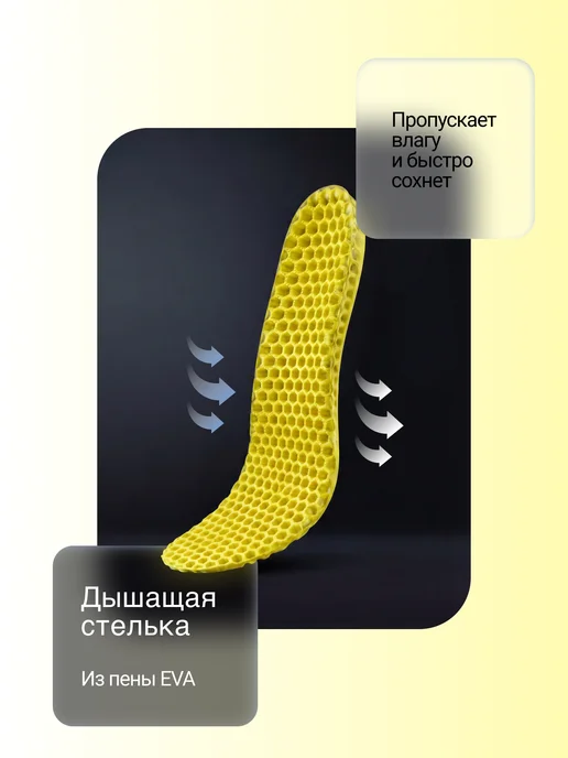 RIFMA Аквасоки Коралловые тапочки защитные для плавания Аквашуз, черный, фото 8